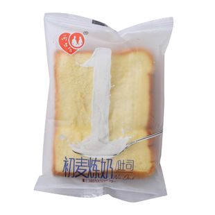 两口子吐司面包炼乳蔓越莓味切片夹心面包凤梨糕点独立包装整箱批