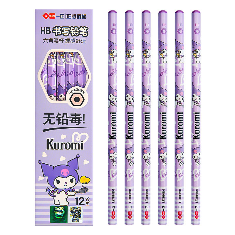 【库洛米六角铅笔】买一桶送一桶