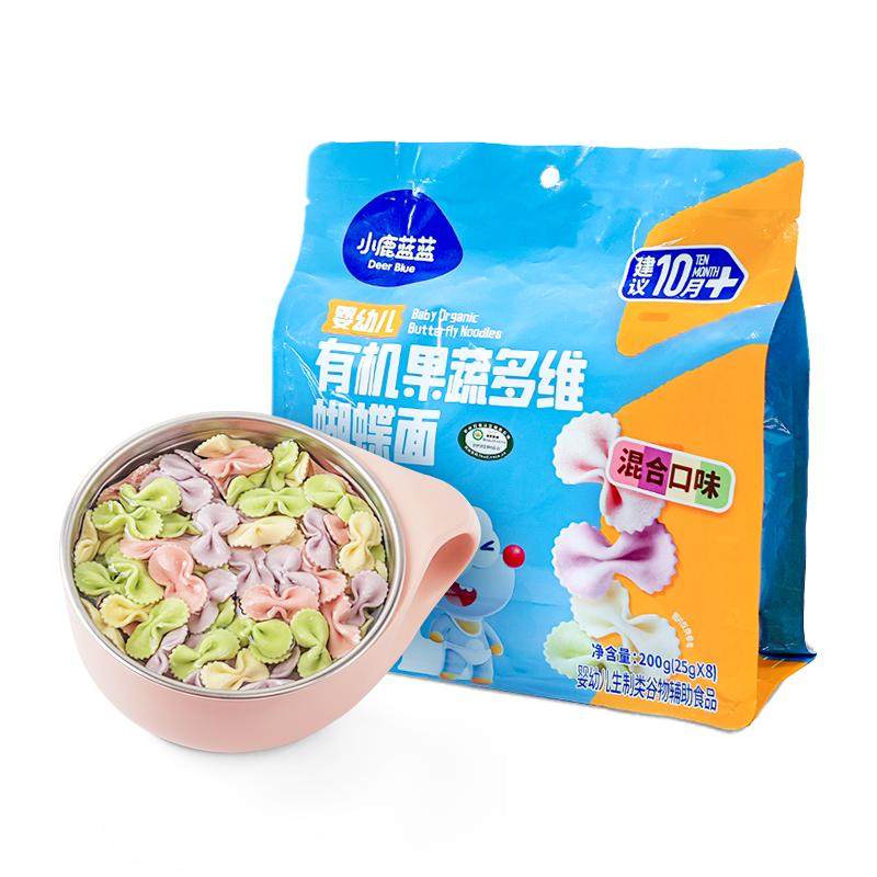 小鹿蓝蓝有机蝴蝶面粒粒面碎碎面短面宝宝婴儿辅食儿童营养面条