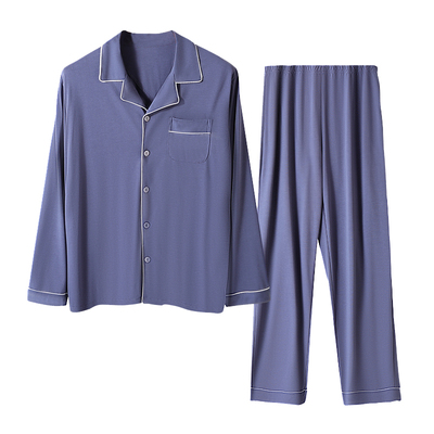 恒源祥男士睡衣莫代尔冰丝长款