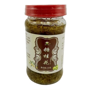 苏州特产，传统工艺产品，送礼佳品，福梅糖桂花220克瓶装