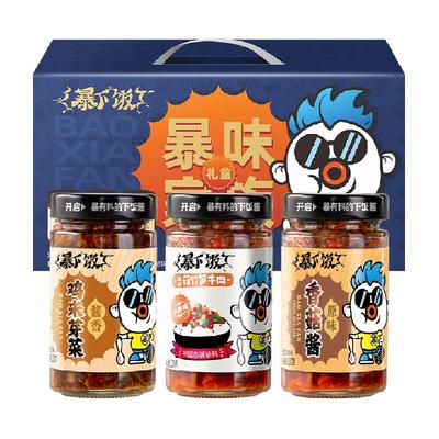 吉香居礼盒装香菇酱200g×3瓶