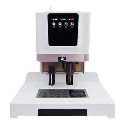 优玛仕U-H50 会计凭证装订机全自动50mm 激光定位财务专用记账A4文件厚档案电动打孔机 标书票据装订成册神器