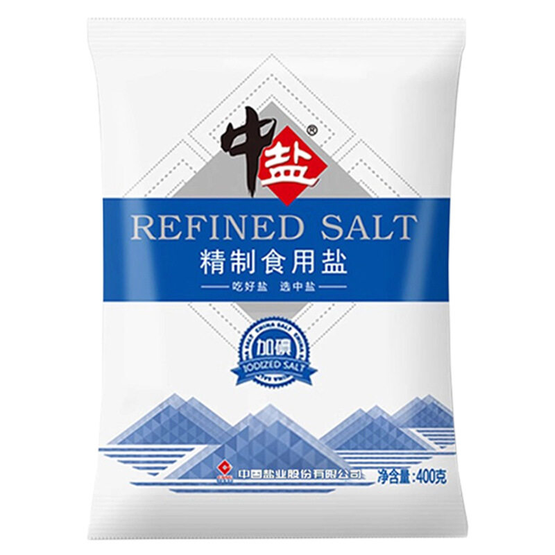 中盐精制食用盐未加碘食盐加碘细盐家庭炒菜调味腌制健康井矿盐