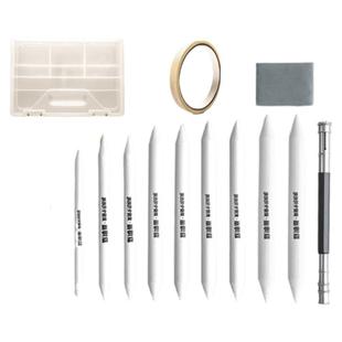 纸擦笔美术高光素描纸笔擦套装擦笔绘画涂抹用品纸檫笔专业美术生专用纸笔宣纸揉擦油画棒灰面笔擦刀工具