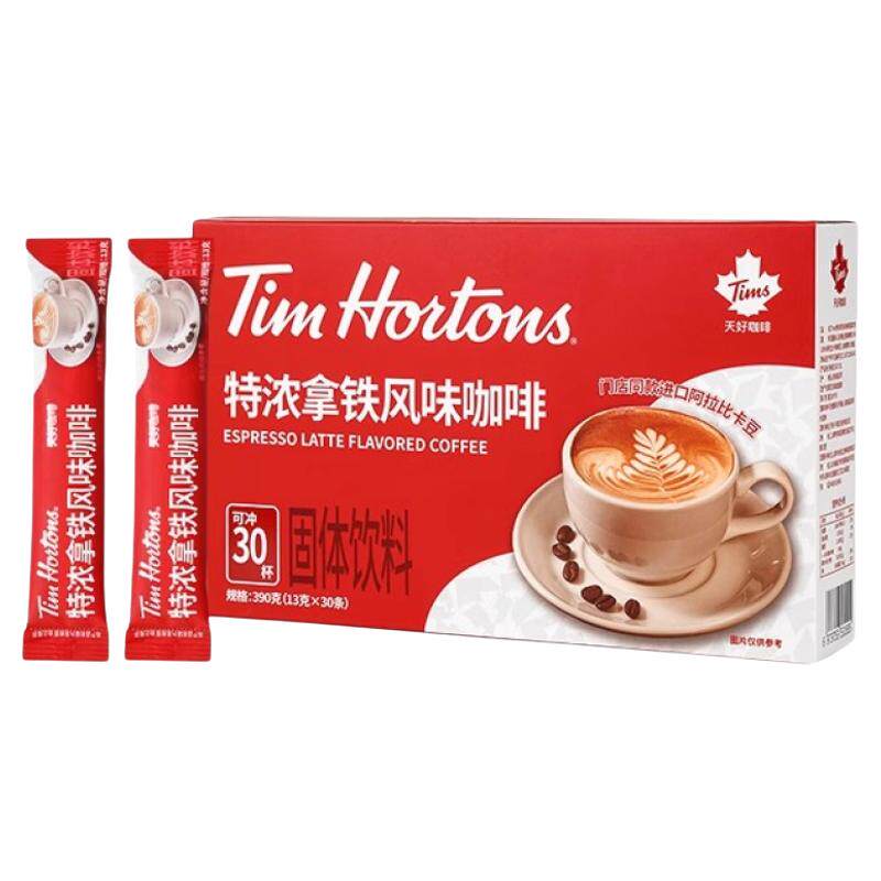 Tims拿铁风味精品三合一咖啡粉