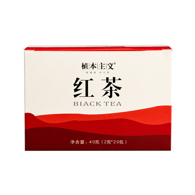 植本主义中国红茶零糖耐泡口粮