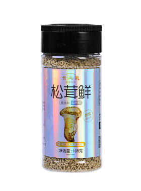 云之南松茸鲜健康提鲜