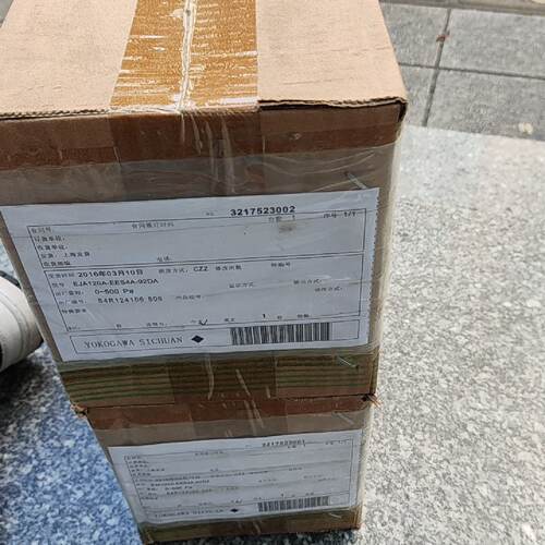询价-横河变送器EJA120A-ERS4A-92DA,0-50