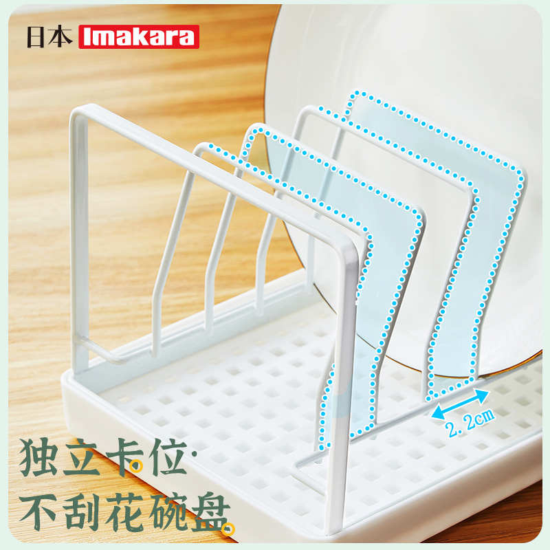 碗碟收纳架厨房碗架沥水架铁艺盘碟收纳置物放碗晾碗筷滤水架子