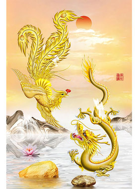 金龙金凤中国风装饰画旭日东升龙凤呈祥挂画客厅风水招财壁画