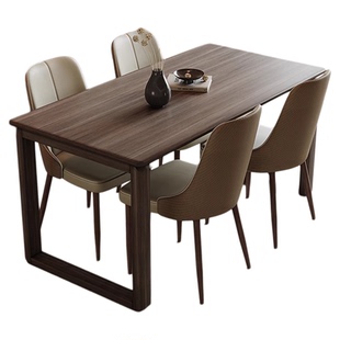 顾家家居顾家木艺全实木餐桌胡桃木中古风小户型饭桌大板方桌书桌