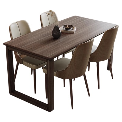 顾家家居实木风胡桃木餐桌