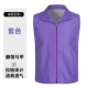 Композитный жилет HT фиолетовый