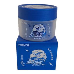菲灵香氛硬油蜡酷朋5.1清爽发油