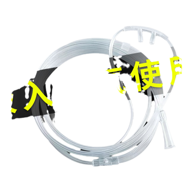 鱼跃制氧机通用5米加长管家老人