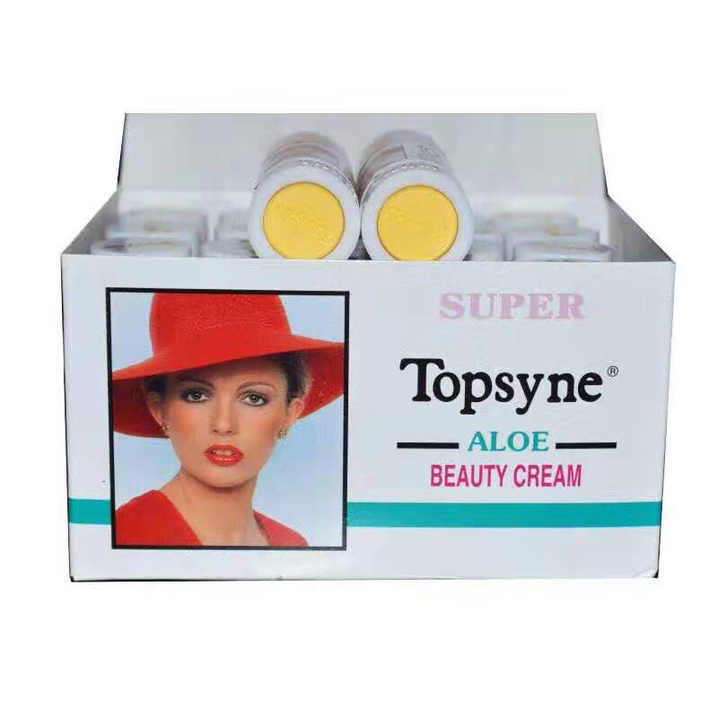 【买5送1】Topsyne顶帝玺珍珠膏正品托仙奴珍珠膏美容院粉条神仙