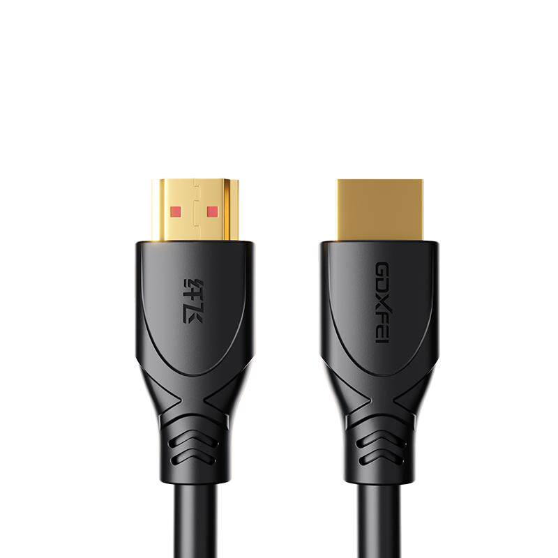 hdmi线高清线2.1电脑显示器连接线4k8k电视机顶盒视频线3米光纤线