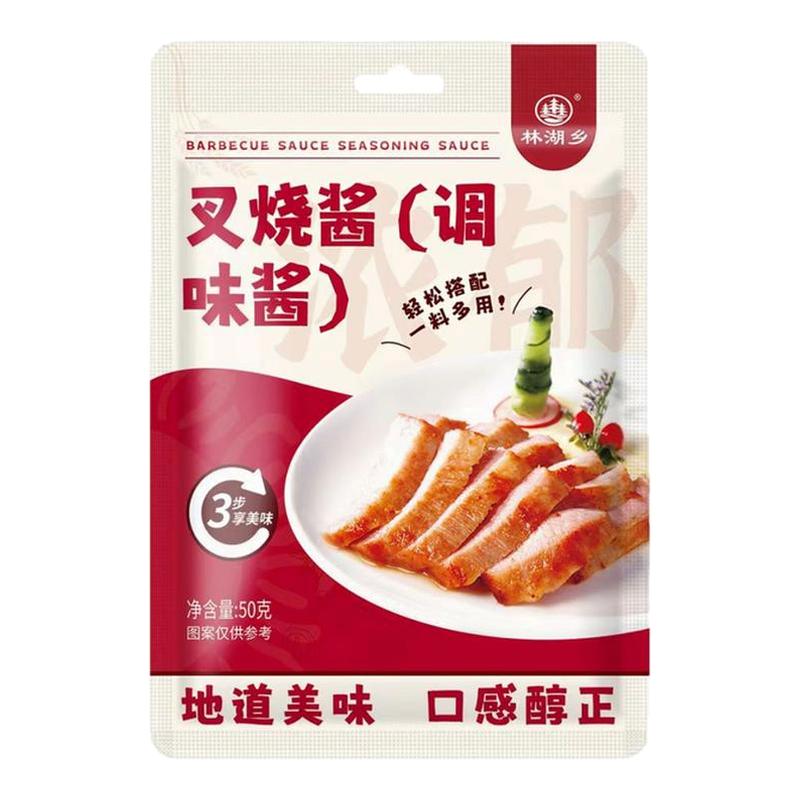 蜜汁叉烧酱广东叉烧汁肉腌料港式