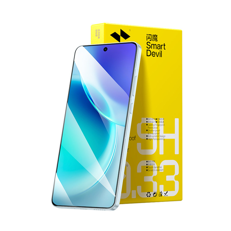 闪魔适用vivox300pro钢化膜x300手机膜ultra全屏vivox200/100s新款vivox300s高清抗指纹防摔超声波保护贴膜