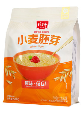 精力沛小麦胚芽纯胚芽粉麦片高纤高蛋白早餐即食谷物独立包装618g