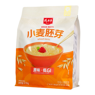 精力沛小麦胚芽纯胚芽粉麦片高纤高蛋白早餐即食谷物独立包装618g