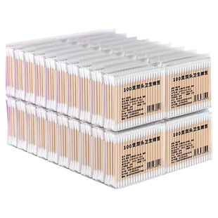 棉签掏耳朵专用不掉毛双头挖耳勺一次性批发清洁木棒棉花棒化妆用