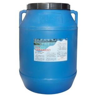 泳卫士游泳池消毒杀菌消毒粉2g速溶片水处理药剂含氯片TCCA强氯精