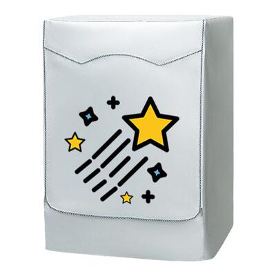 滚筒防水晒洗衣机罩通用