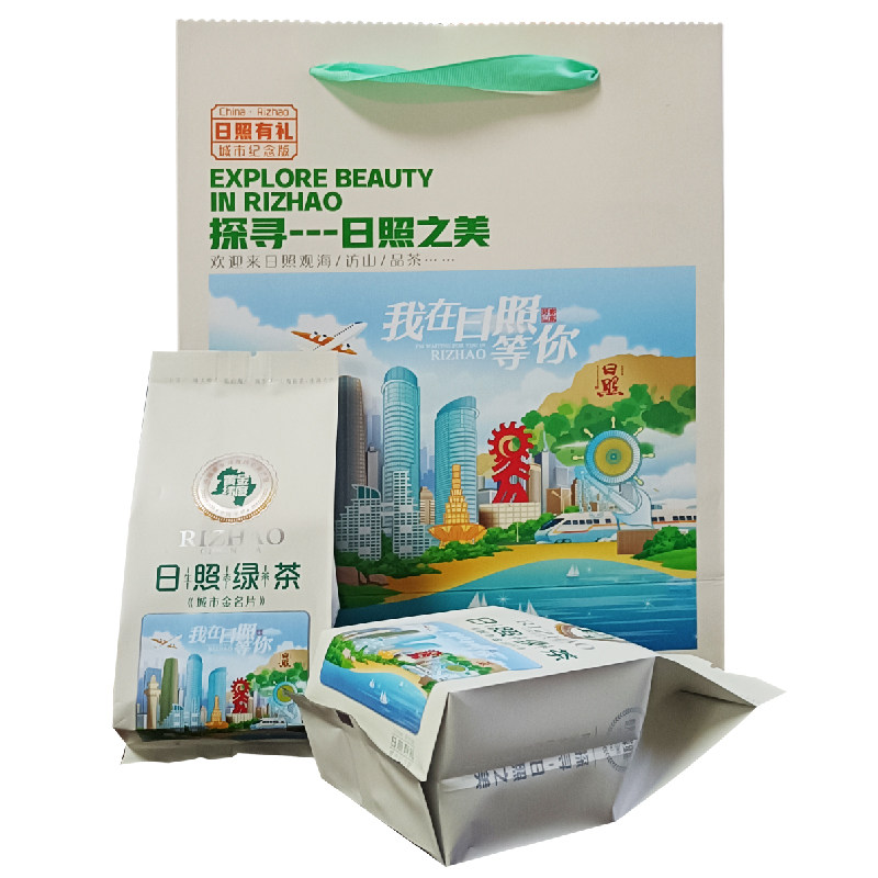 山东日照绿茶新茶浓香茶叶散装