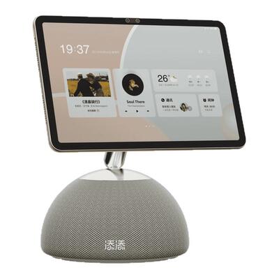 小度AI平板机器人娱乐学习办公