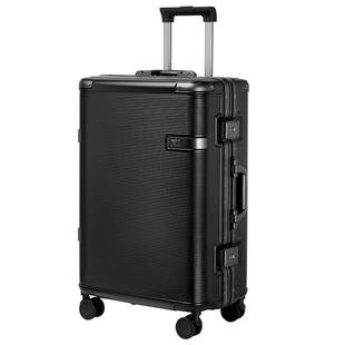 七匹狼行李箱大容量男女学生拉杆箱20寸旅行箱密码箱十大品牌铝框