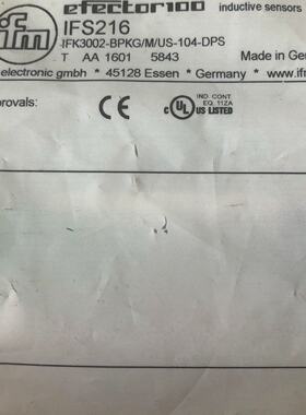 【请询价】易福门IFS216全新原装