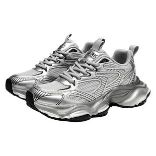 马克华菲鞋子男鞋2025新款老爹鞋男冬季银色运动鞋增高男士休闲鞋