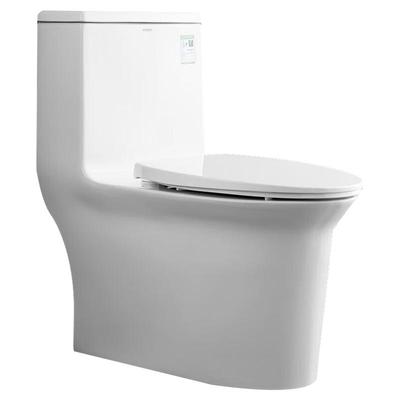 箭牌虹吸式马桶家用防臭防溅