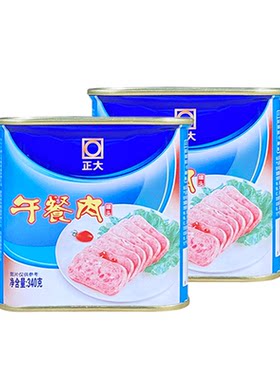正大午餐肉罐头罐头340g*2罐家用开罐即食火锅鸡肉猪肉火腿三明治
