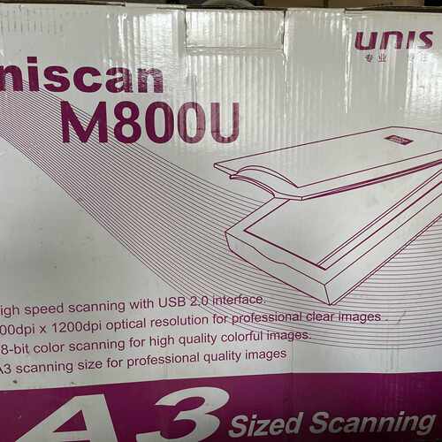 议价扫描仪 清华 紫光 uniscan M800U清华紫光uni维修