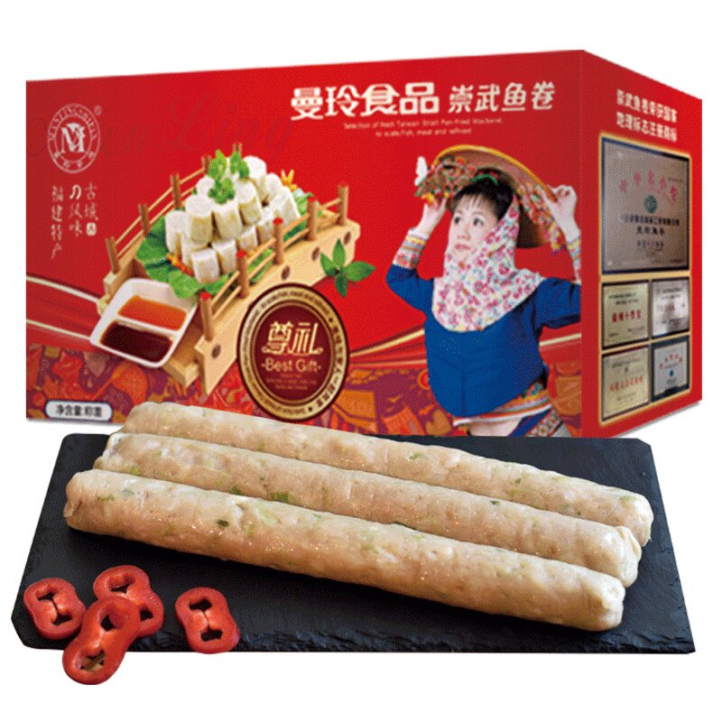 曼玲福建崇武鱼卷特产火锅食材马鲛鱼卷日式鱼板食品速冻鱼饼鱼糕