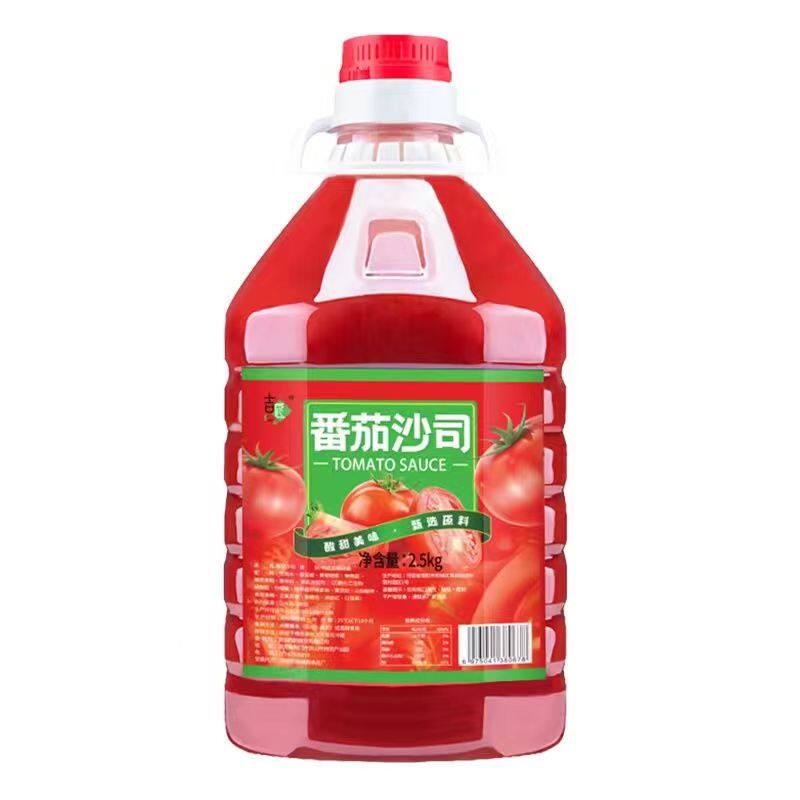 【5斤】商用番茄酱桶装番茄沙司汉堡沙拉西红柿酱手抓饼薯条美味