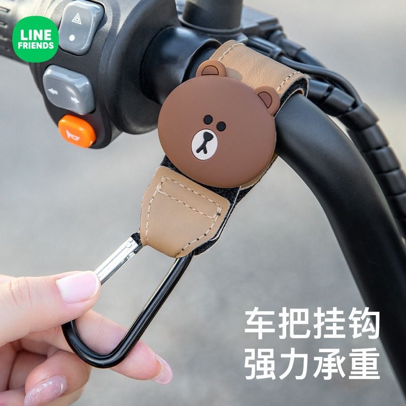 电动车挂钩前置通用电瓶车前面头盔锁配件摩托车专用自行车挂钩锁