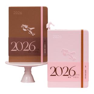 2026年四季惜福马年限定版笔记本本子记事本日记本学习笔记本初中生专用每日计划高颜值手帐办公西西弗书店