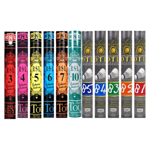 天猫正品亚狮龙羽毛球RSL7号6号5号3号10号DTL大桐利81号82号83号