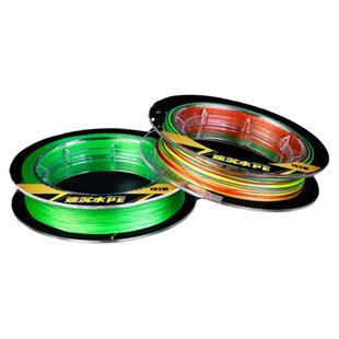 进口沉水9编pe路亚大力马鱼线专用主线微物马口0.4/0.6/1.0/3/4号