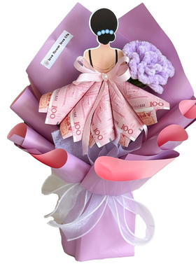 手工DIY免包装有钱花扭扭棒康乃馨花束生日礼物送妈妈创意惊喜花