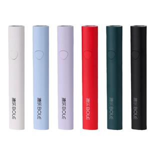 BOLE搏乐手持美甲一字灯指甲油胶速干烤灯小型迷你便携蓄电光疗机