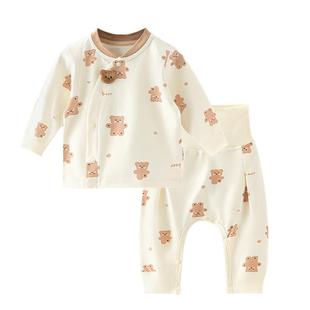 婴儿秋衣秋裤纯棉春秋款分体套装按扣小月龄高腰男女宝宝衣服睡衣