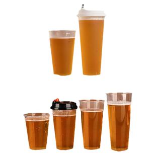 一次性扎啤杯精酿啤酒杯高透磨砂商用大容量500/700ml加厚塑料杯