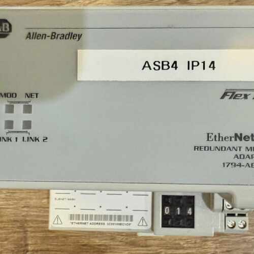 ALLEN BRADLEY  1794-AENTR  ETHERNET IP FLEX ADAPTER