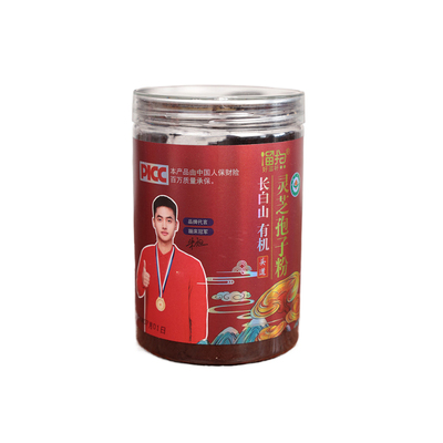 长白山灵芝孢子粉250g【买2送1】