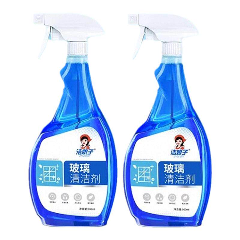 【明星推荐】玻璃清洁剂浴室瓷砖